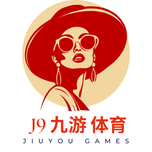 九游娱乐